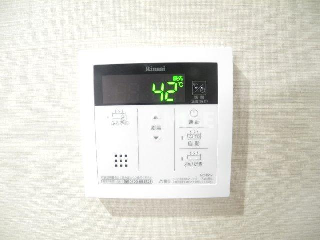 玉園UKの設備