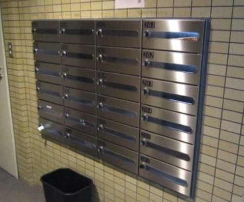 ヴェルデベントのその他共用部分|メールボックス
