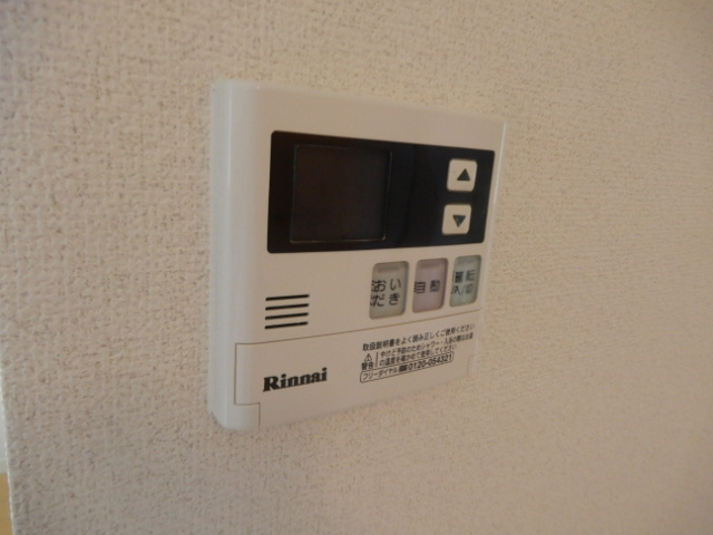 シャーメゾン福田Ｂの設備