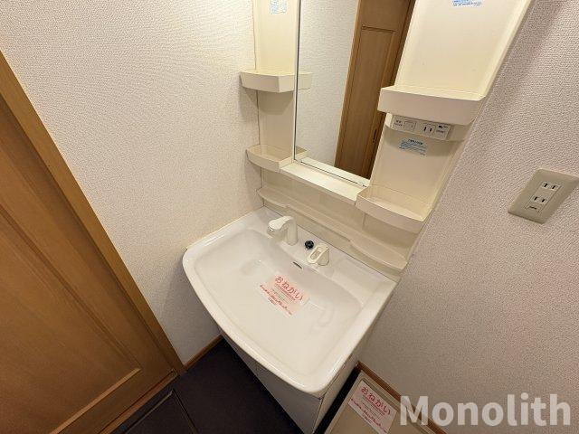 フォレスタフィウーメの洗面所