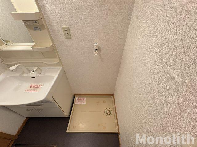 フォレスタフィウーメのその他