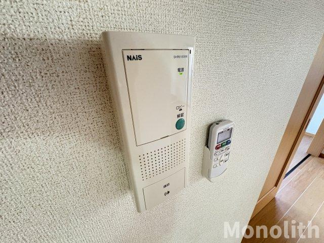 フォレスタフィウーメのセキュリティ