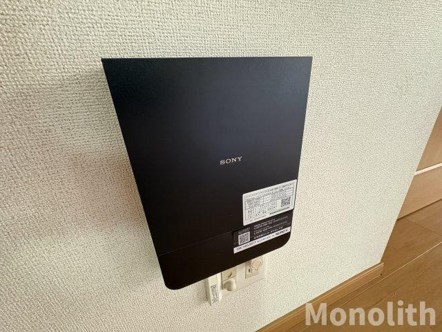 フォレスタフィウーメの設備