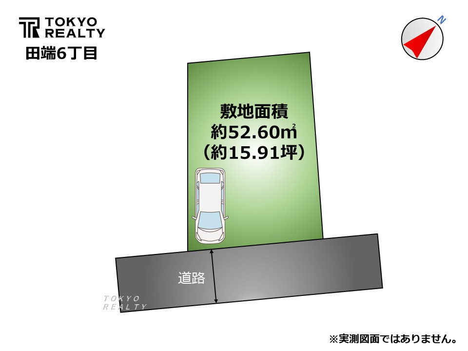 北区田端6丁目　新築戸建の区画図|区画図

現地ご見学希望・資料請求などお気軽にお問い合わせ下さい！
03-5990-5201