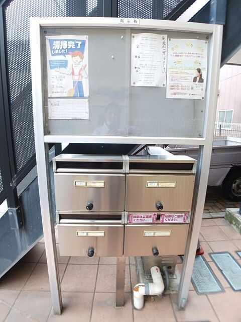 ステュディオ入江のその他共用部分|メールボックス