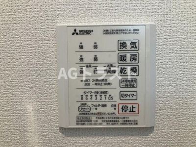 【設備】 | ノーブルパレス