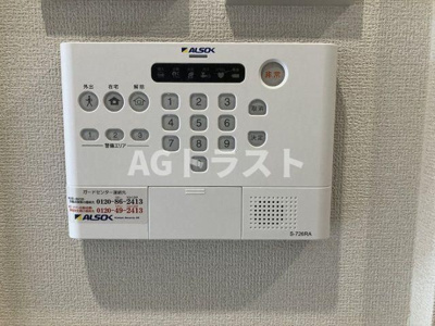 【セキュリティ】 | ノーブルパレス