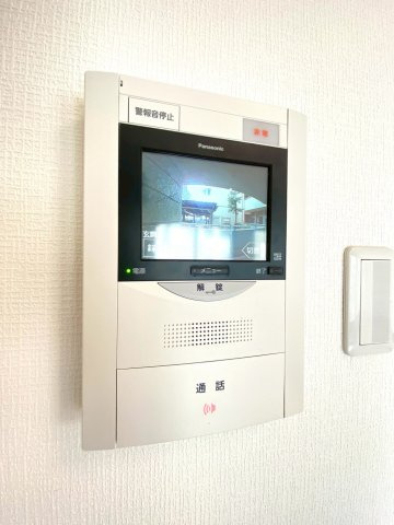 【セキュリティ】