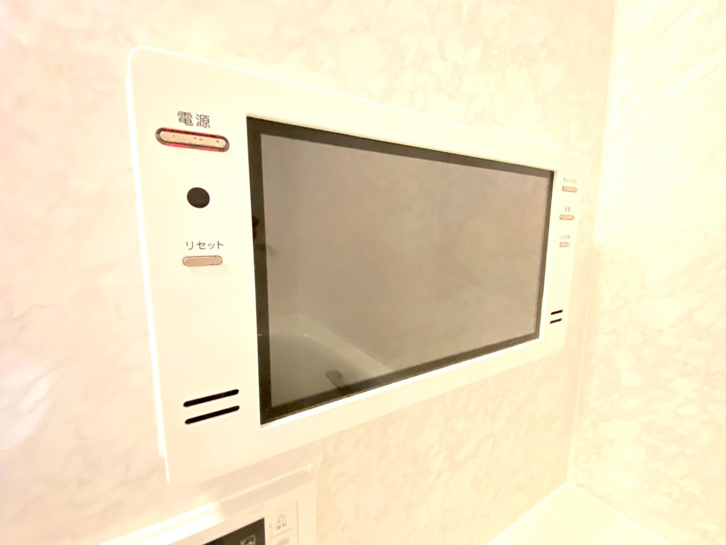 【設備】 | ※浴室TV付き