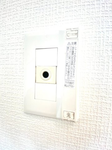 【設備】