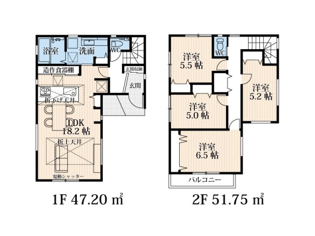 【間取り】 | 朝霞市三原2丁目　新築一戸建住宅　全1棟　(丸井志木店) | LDKはゆとりの18.2帖、家族でゆったり過ごせる広さ、リビングは折り上げ天井を採用し、開放感のある広々空間。