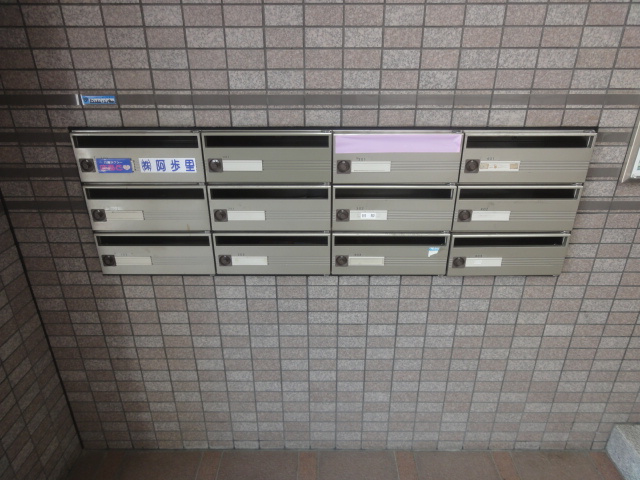 エスペランサ宝塚弐番館のその他共用部分