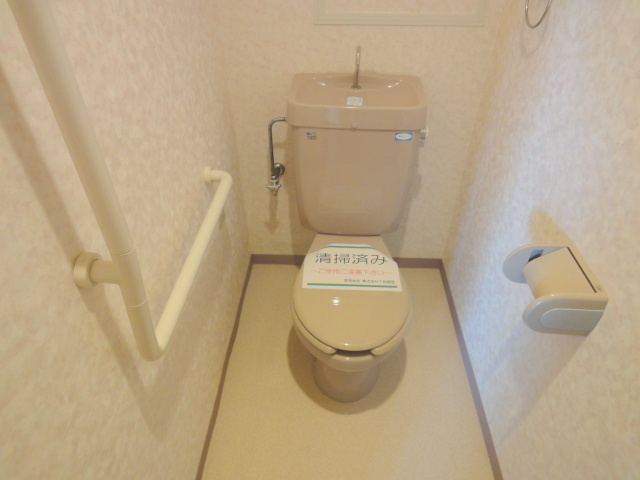 エスペランサ宝塚弐番館のトイレ