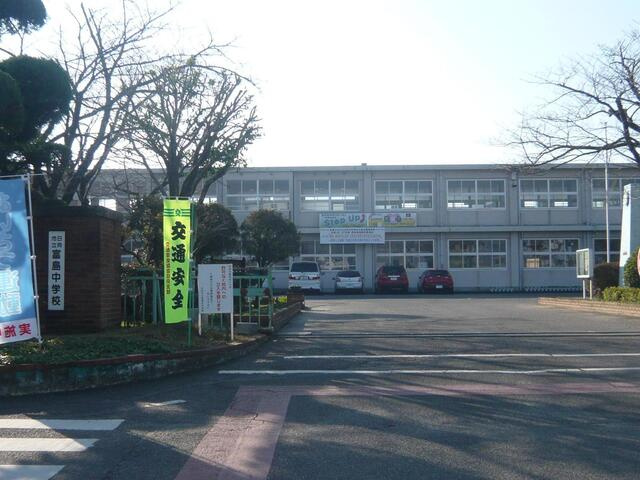 ルナ　レインボーの周辺