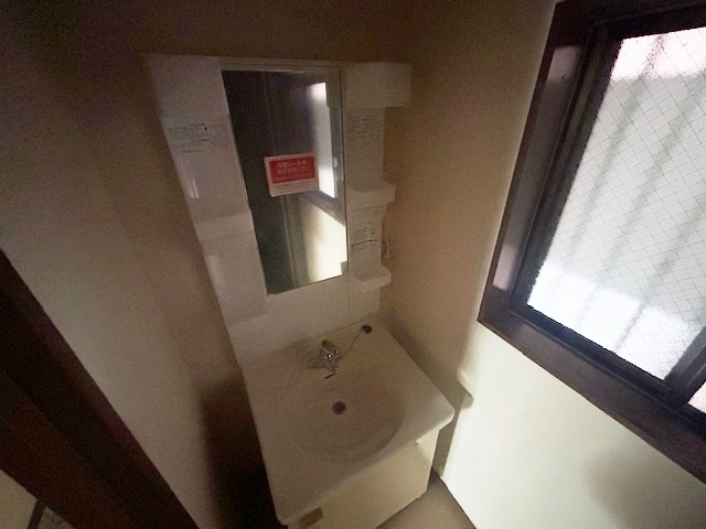 サンハイム駒込の洗面所