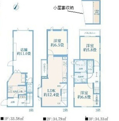 【間取り】 | ご自宅から現地まで、当社スタッフがお車にて、「お迎え・お送り」をしております。ぜひお気軽にお問い合わせくださいませ♪