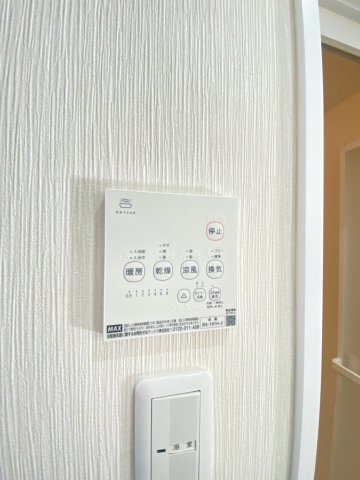 【新築】ヴェルデ青山Ａ棟の設備
