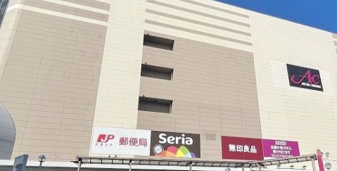 アンジュール徳丸A棟の周辺