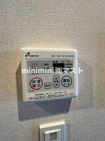 レジュールアッシュアーバンイールの設備