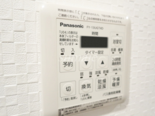 ＤＩＰＳ赤羽北ＥＡＳＴの設備|浴室暖房乾燥機付いてます☆