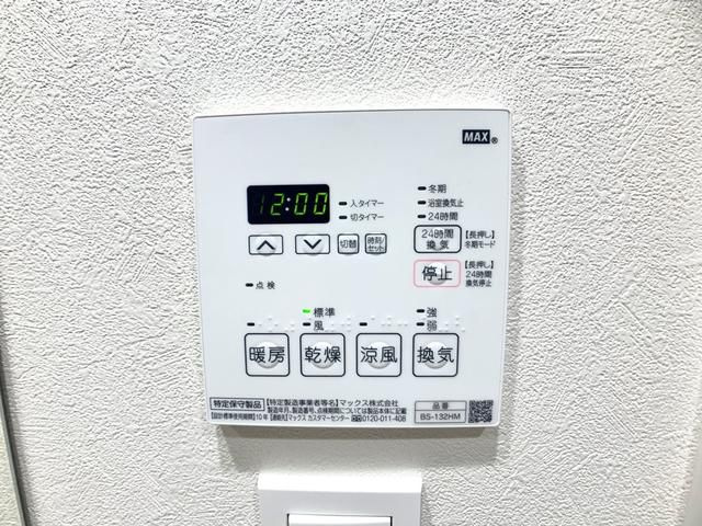 Ｌａ　Ｄｏｕｃｅｕｒ赤塚の設備