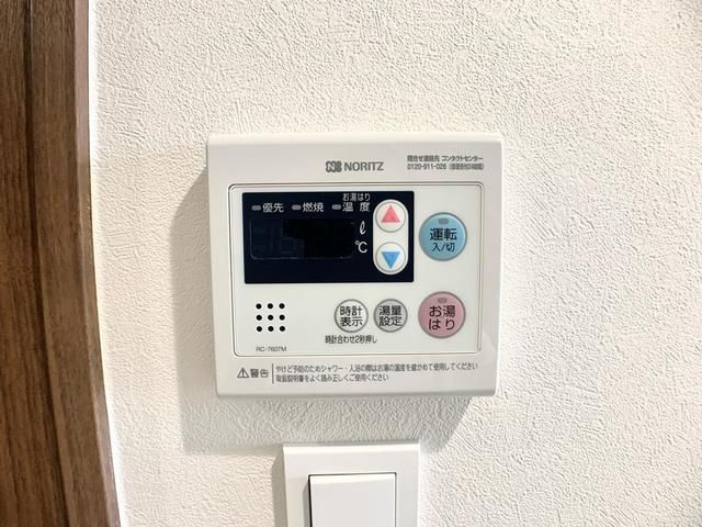 Ｌａ　Ｄｏｕｃｅｕｒ赤塚の設備