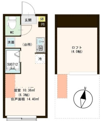 OKASIN（オカシン）