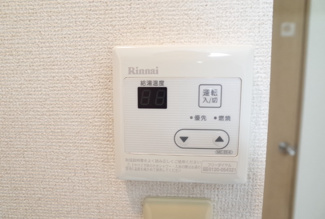 【設備】 | メゾンロイヤル