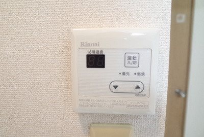 【設備】 | メゾンロイヤル
