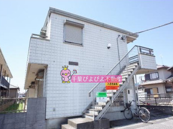 【外観】 | メゾンロイヤル