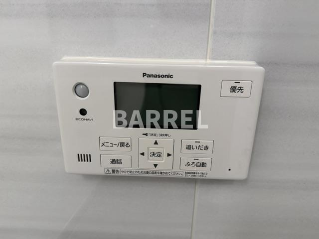 シエリアタワー千里中央のその他