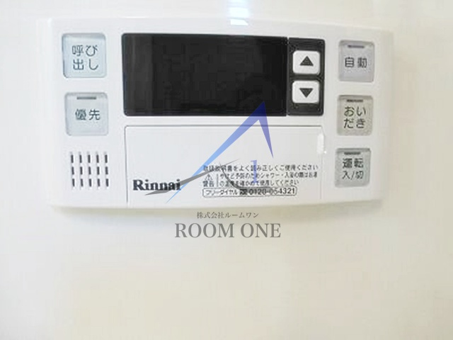 クエルボ烏山のその他