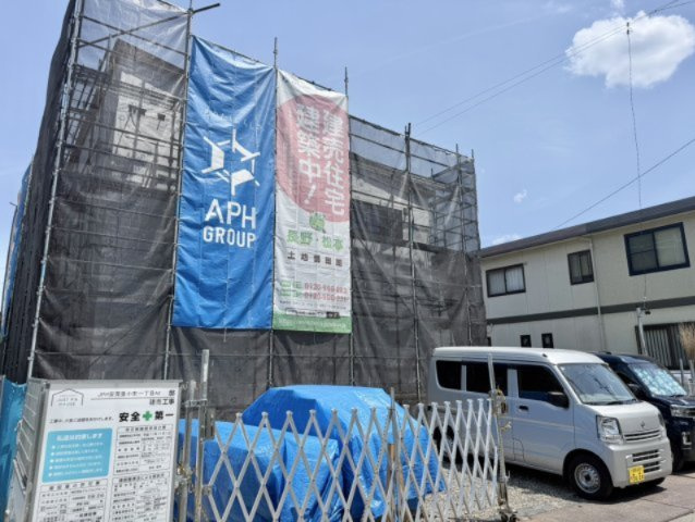 【APHグループの建売】長野市安茂里小市一丁目A2