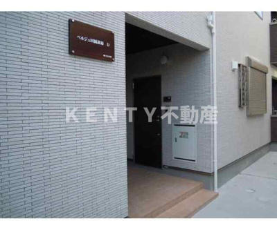 【エントランス】 | ベルジュ田園調布　Ｄ棟 | ゆとりのあるエントランスです