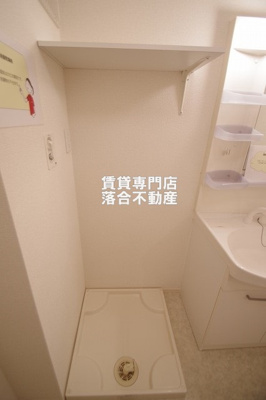 【設備】 | リバレイン | 洗濯機置場