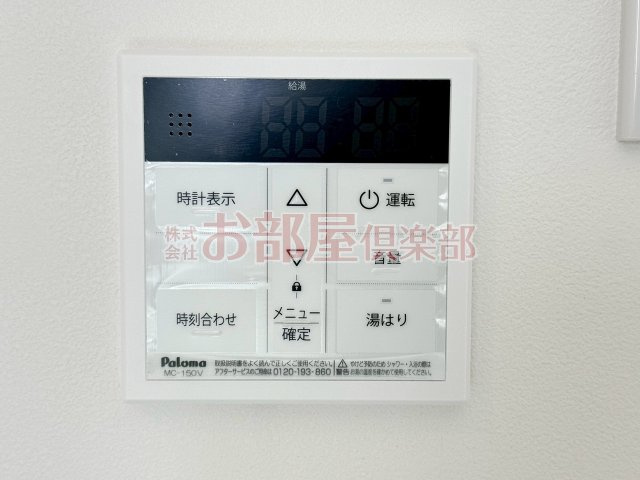エクシア久留米大学駅前の内装|おしゃれな内装です