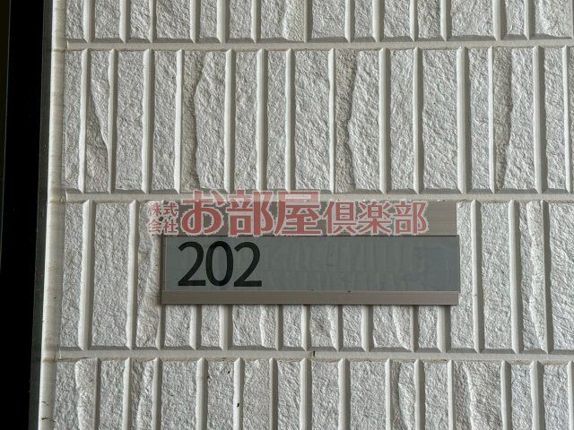 エクシア久留米大学駅前の玄関|シンプルで使いやすい玄関です