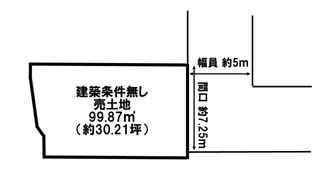 【土地図】 | 亀岡　下矢田町一丁目　建築条件無し売土地