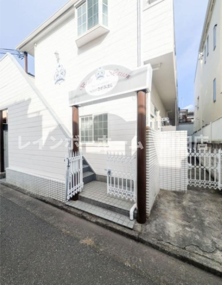 ベルメゾンNo.41相模原※初期費用分割後払いサービス利用可能物件のその他