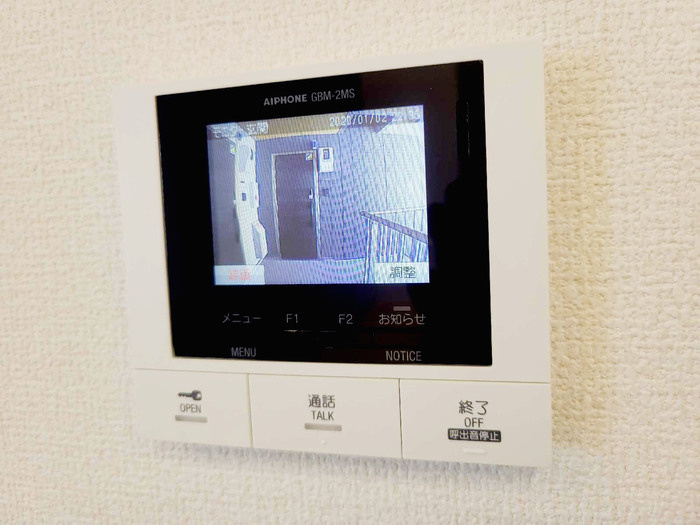 D-ROOM文の里のセキュリティ|D-ROOM文の里　モニター付きインターホン