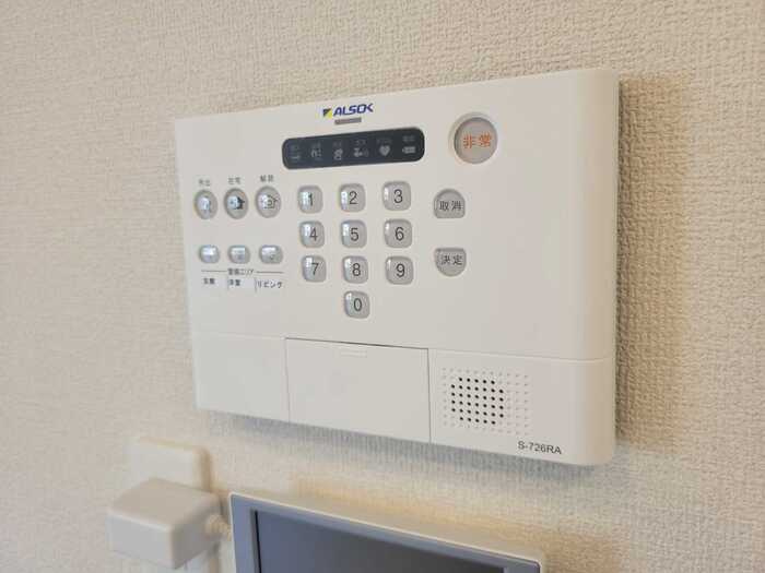 D-ROOM文の里のセキュリティ|D-ROOM文の里　ホームセキュリティー