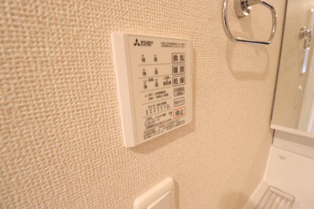 ロズレの浴室