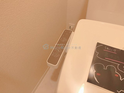 【トイレ】 | グラン弥富通【名古屋市賃貸・ペット可】
