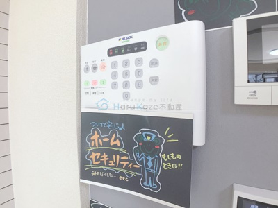 【セキュリティ】 | グラン弥富通【名古屋市賃貸・ペット可】