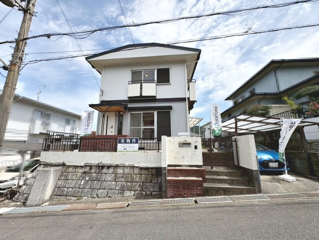 南ケ丘　中古一戸建の画像
