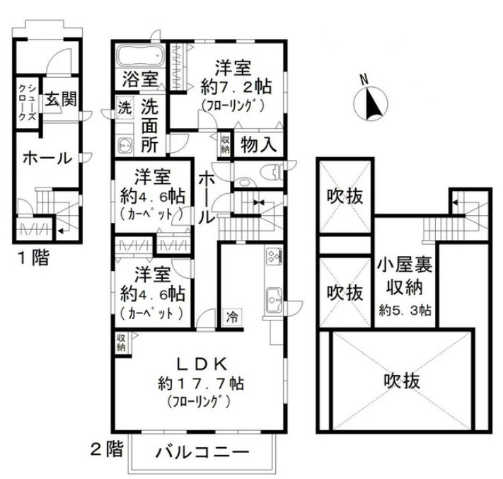三鷹市下連雀３丁目のアパート