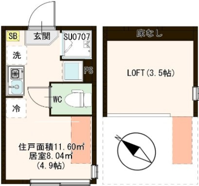 SUNNY HILLS（サニーヒルズ） 新小岩