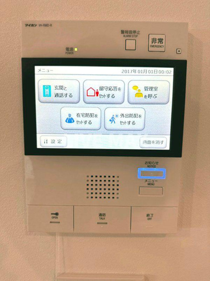 【セキュリティ】バウスフラッツ日本橋浜町