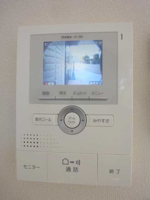 ラ　ソレイユのセキュリティ|★ＴＶモニター付きインターホン★