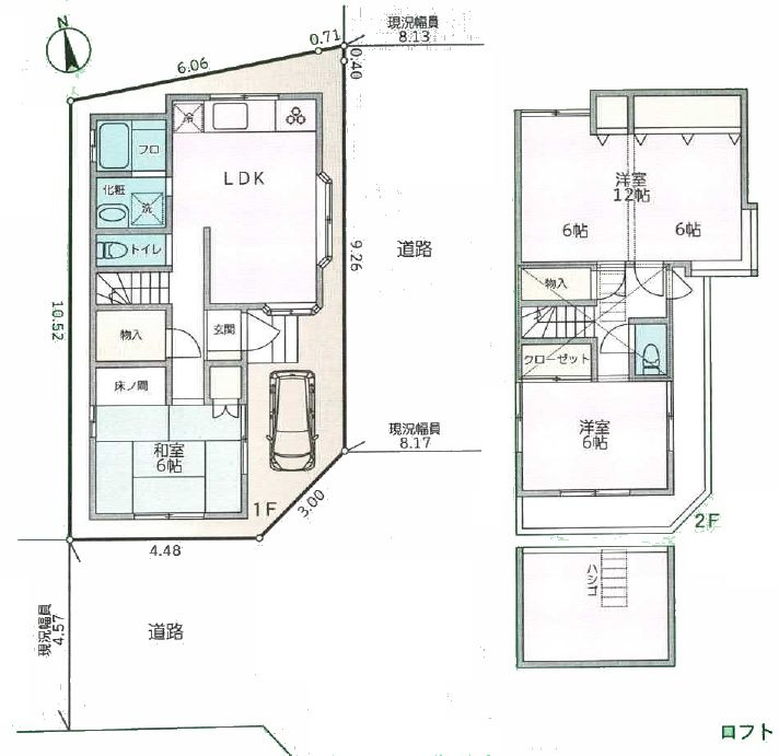 葛飾区西水元6丁目中古住宅の間取り|南東角地につき日当たり・通風良好。全室6帖以上の4LDK+ロフト+カースペース。